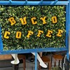 BUCYO COFFEE