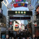 スウィート ボックス 2号店 - 