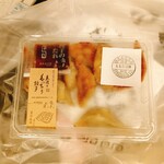 餃子の馬渡 - 