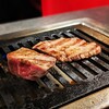 お肉一枚売りの焼肉店 焼肉とどろき 池袋店