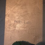 Hachihare - 一瞬を捉えました