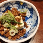 とんかつ わか葉 - 