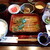 鰻料理 むなぎん - 料理写真: