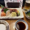 魚里ゐ夷 - 
