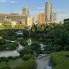 レストラン 相楽 - 