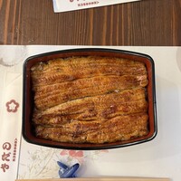 入谷鬼子母神門前のだや - 