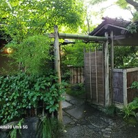 未在 - 