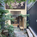 いづ重 - 酢飯の良い匂いに期待が膨らみます