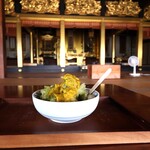 さじこよみ - [3]