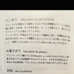 Compain - byまみこまみこ