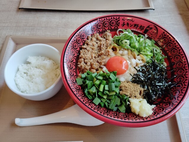 移転】らーめんチキン野郎 草津店 - 草津/ラーメン | 食べログ