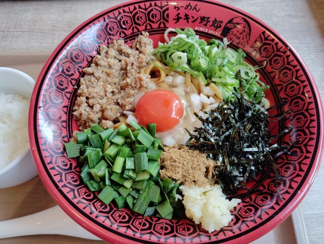 移転】らーめんチキン野郎 草津店 - 草津/ラーメン | 食べログ