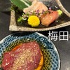 炭火焼鳥いこか 西天満