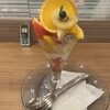 OTTO gelato オットジェラート