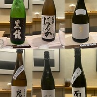 鮨 なんば 日比谷 - 