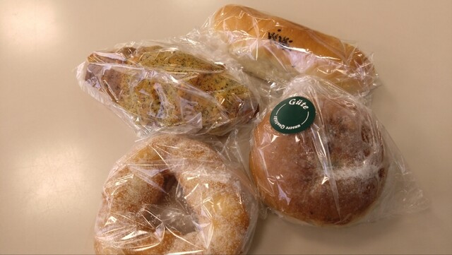 Izumigaoka Gute photo