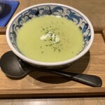 257323060 - さぬきのめざめポタージュ　600円