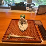 日本料理 別府 廣門 - 