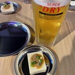 WOOD BASE ONE - ビールとお通し