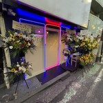 WOOD BASE ONE - 外観