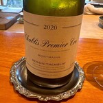 日本料理 別府 廣門 - 