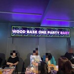 WOOD BASE ONE - 内観