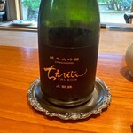 日本料理 別府 廣門 - 