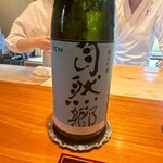 日本料理 別府 廣門 - 