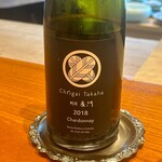 日本料理 別府 廣門 - 