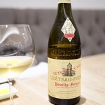 フェ・デ・ネージュ - シャトー ド フュイッセ プイィ フュイッセ