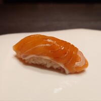 鮨処 つく田 - 時鮭