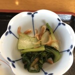 ひだまり亭 - 