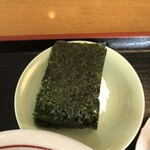 ひだまり亭 - 