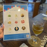 おはぎ専門店 えん - 