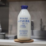 Haruka Murooka - 富士山麓いでほく牛乳