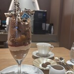 カカオティエゴカン KITTE大阪店 - 