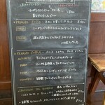 イル・パチョッコーネ・ディ・キャンティ - 