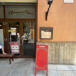 イル・パチョッコーネ・ディ・キャンティ - 