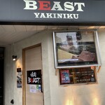 焼肉BEAST - 