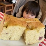 イル・パチョッコーネ・ディ・キャンティ - 