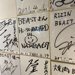焼肉BEAST - 