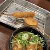 だるま アルデ新大阪店