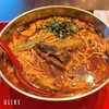 かるびラーメン 小田原 ミナカ店