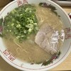 安全食堂