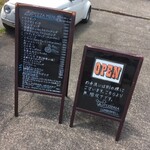 ピッツェリア ランバーミル - 