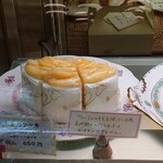 リリエンベルグ - 