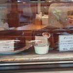 リリエンベルグ - 