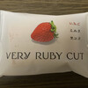 Very Ruby Cut