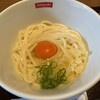 讃岐うどん 今雪