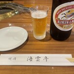 焼肉海雲亭 - 